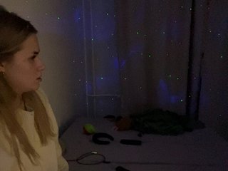 Erotikus videocsevegés ShvartsAM