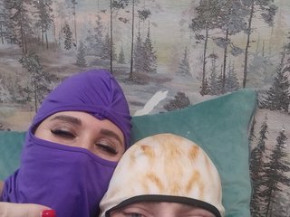 Erotikus videocsevegés Shyrkela-Alexa