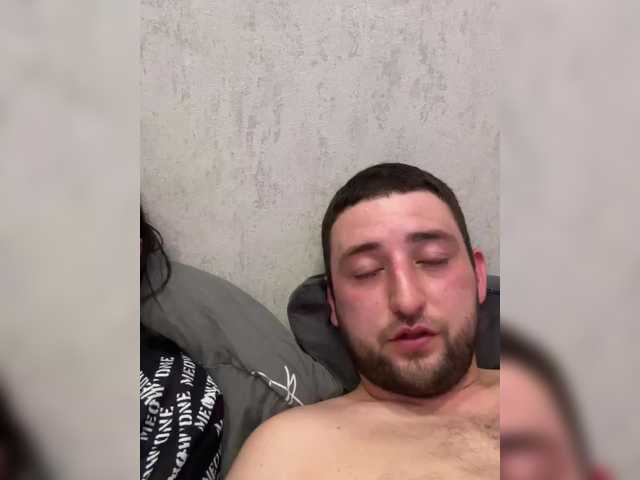 Sugárzási képernyőképek Simbiot91