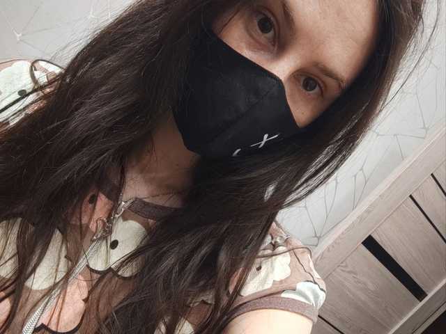 A profil fényképe Sinner-5