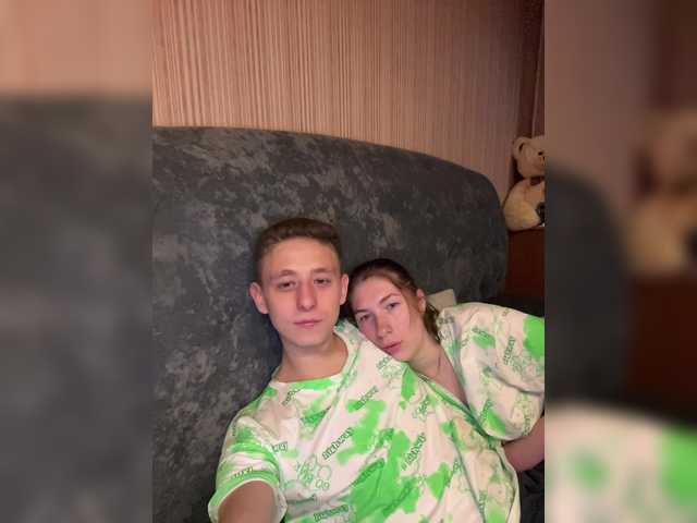 Sugárzási képernyőképek SinWithUs