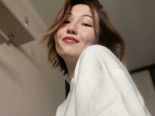 A profil fényképe ALTYN_