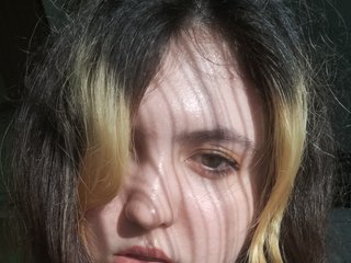 Erotikus videocsevegés sirenass