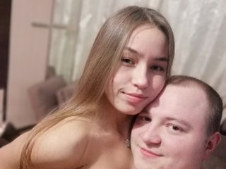 A profil fényképe Skalolaska