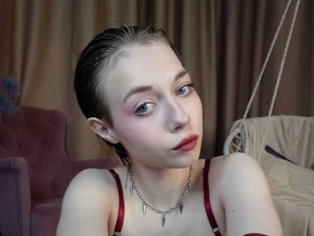 A profil fényképe Skelerata