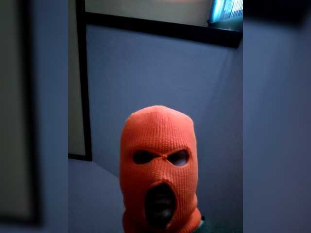Sugárzási képernyőképek Skimaskcouple891081