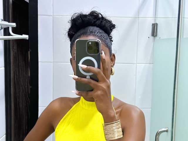 A profil fényképe skinnycee