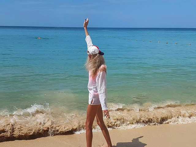 A profil fényképe Skinnylady