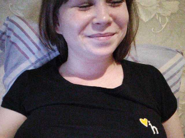 Sugárzási képernyőképek sladdkaya