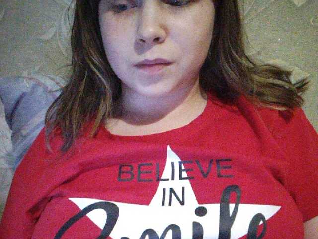 Sugárzási képernyőképek sladdkaya