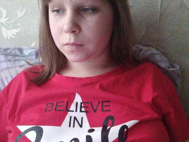 Sugárzási képernyőképek sladdkaya