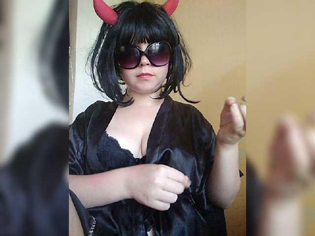 Sugárzási képernyőképek sladdkaya