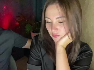 Erotikus videocsevegés SladenkieVmeste