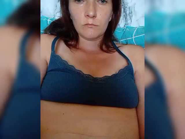 Sugárzási képernyőképek Sladkaj10