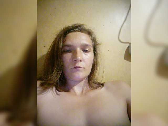 Sugárzási képernyőképek Sladkaj10