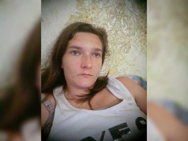 Sugárzási képernyőképek Sladkaj10