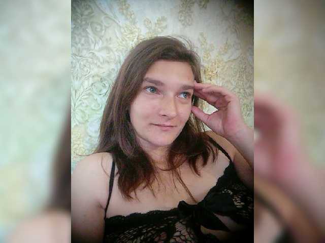 Sugárzási képernyőképek Sladkaj10