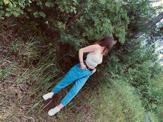 Erotikus videocsevegés SLADKAYA-VISH