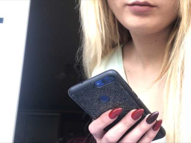 Sugárzási képernyőképek Blue_EyedGirl