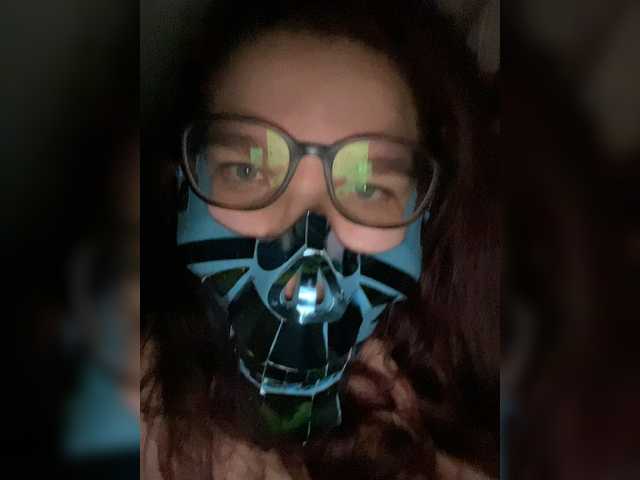 Sugárzási képernyőképek slakedslaked