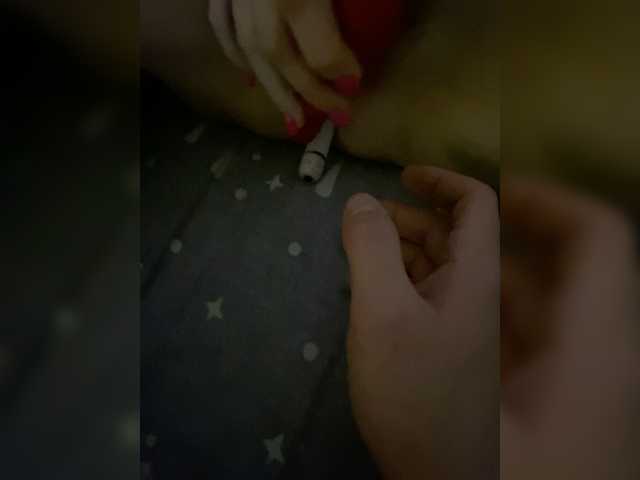 Sugárzási képernyőképek slakedslaked