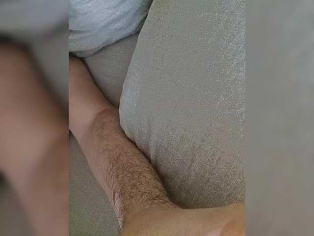 Sugárzási képernyőképek Slipsy