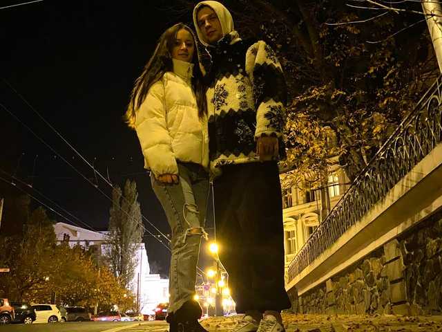 A profil fényképe slivovyimanny