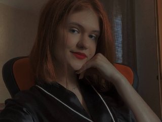 Erotikus videocsevegés SlyFoxEva