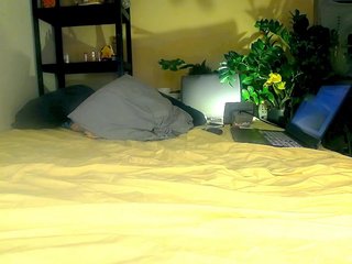 Erotikus videocsevegés SmileDance