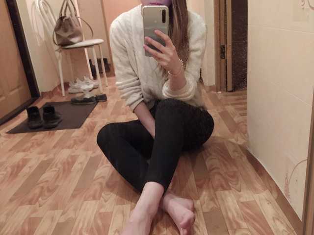 A profil fényképe smileecry