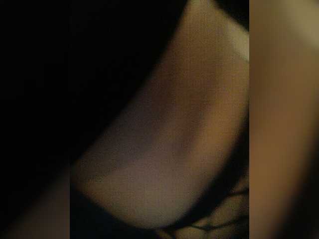 Sugárzási képernyőképek SnapChatGirly