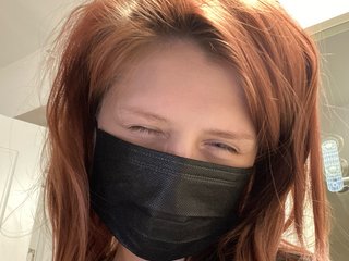 Erotikus videocsevegés Snowcute