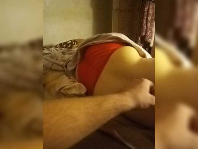 Sugárzási képernyőképek -Pussy_Girl-