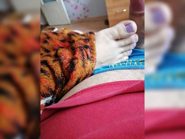 Sugárzási képernyőképek -Pussy_Girl-