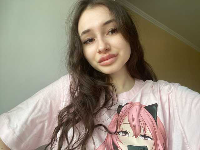 A profil fényképe sofiedvige