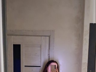 Erotikus videocsevegés Sofiaag