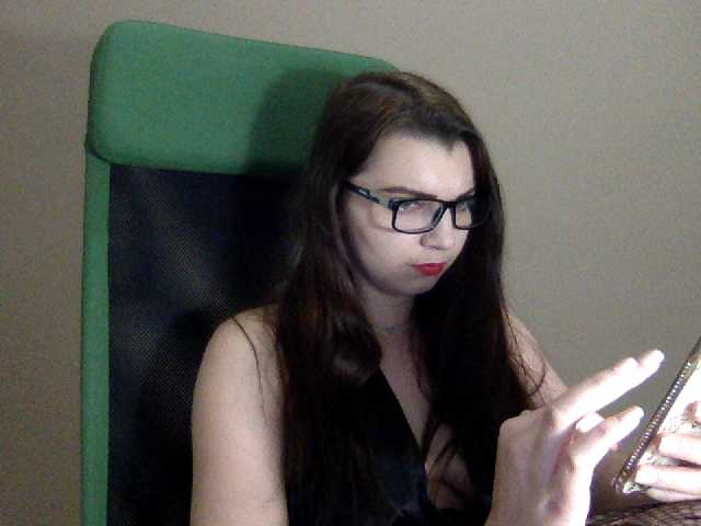 Sugárzási képernyőképek SofiaClark