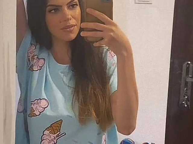 A profil fényképe sofiairis