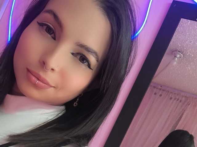 A profil fényképe sofialeal