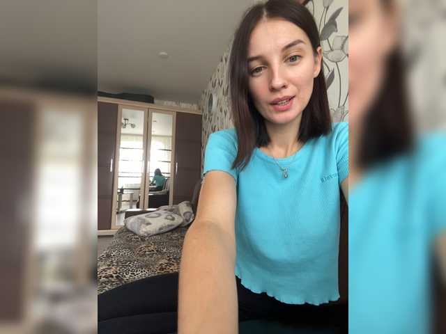 Fényképek SoFieRooSe_ Hello everyone!! My name is Sofia))Put love, subscribe, I will be very pleased))I will be very grateful even for 1 token))naked only in a group or private, in free I can only show something)))I'm going to the dream, help!!!))
