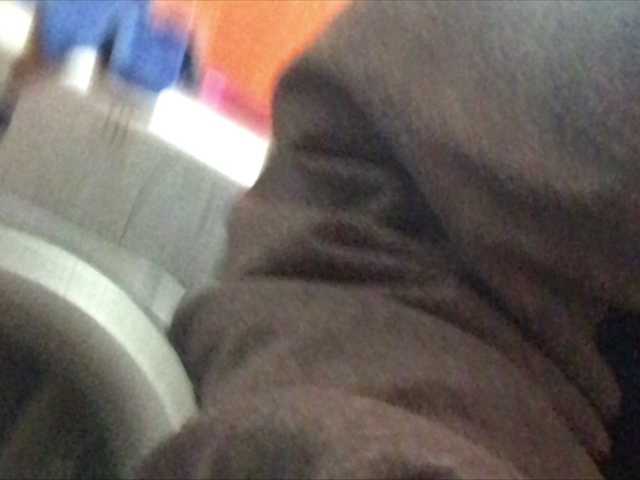 Sugárzási képernyőképek SofiaSofi