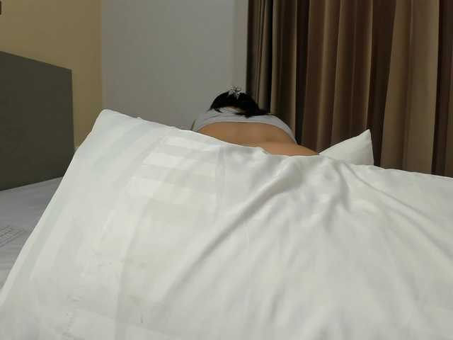 Sugárzási képernyőképek SofiaSuay