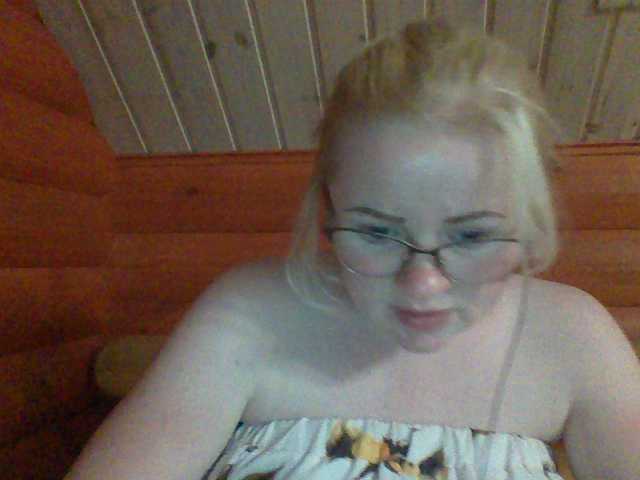 Sugárzási képernyőképek SofiaWilson23