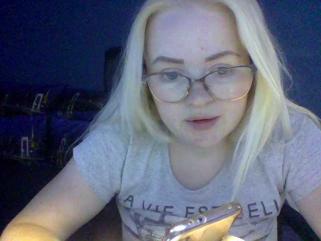 Sugárzási képernyőképek SofiaWilson23