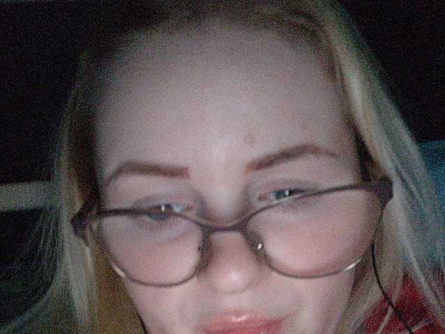 Sugárzási képernyőképek SofiaWilson23