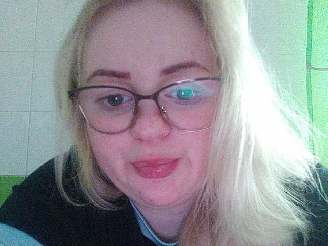 Sugárzási képernyőképek SofiaWilson23