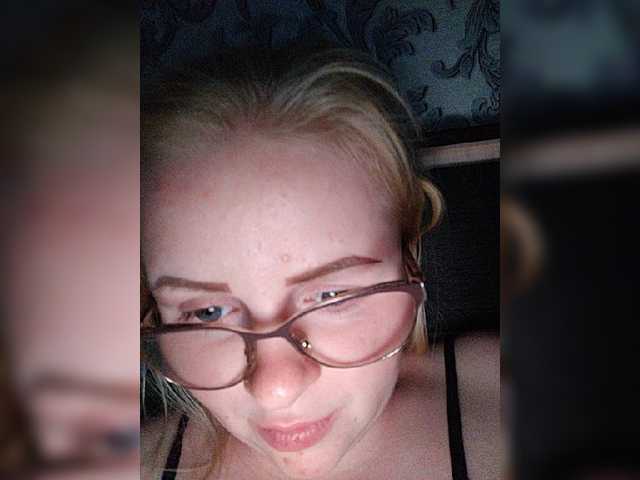 Sugárzási képernyőképek SofiaWilson23