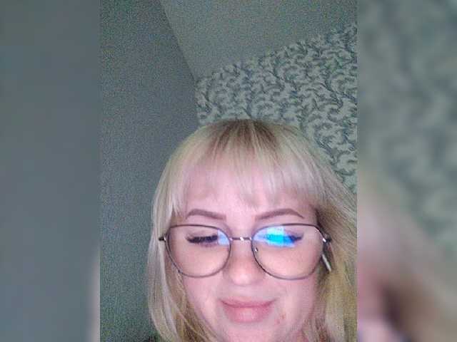 Sugárzási képernyőképek SofiaWilson23