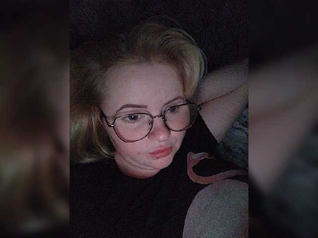 Sugárzási képernyőképek SofiaWilson23