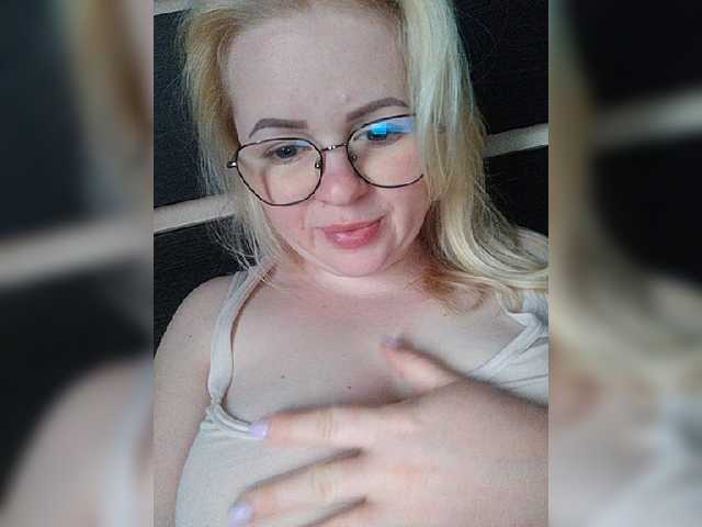 Sugárzási képernyőképek SofiaWilson23